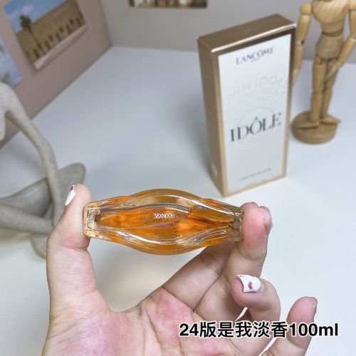 Fashionreps Lancome Fragrance PR789 - Image 3