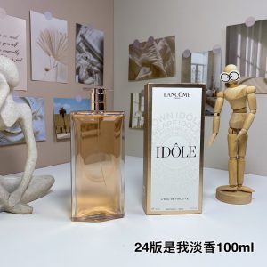 Fashionreps Lancome Fragrance PR789