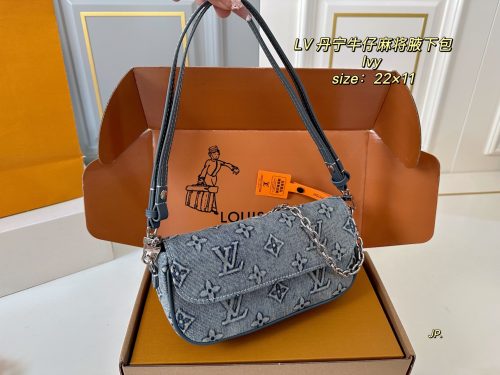 Fashionreps LouisVuitton Bag 18KE0624 - Image 2