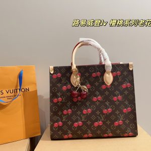 Fashionreps LouisVuitton Bag 18KE0625