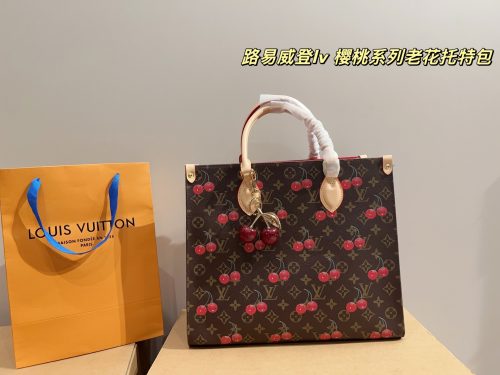 Fashionreps LouisVuitton Bag 18KE0625