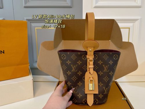 Fashionreps LouisVuitton Bag 18KE0650 - Image 3