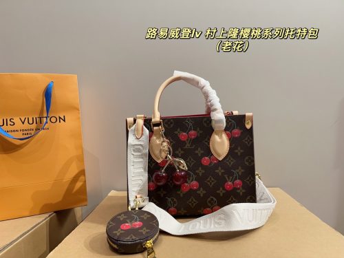 Fashionreps LouisVuitton Bag 18KE0651 - Image 2