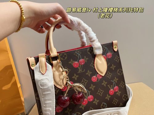 Fashionreps LouisVuitton Bag 18KE0651 - Image 3