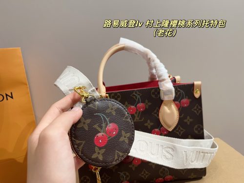 Fashionreps LouisVuitton Bag 18KE0651 - Image 4