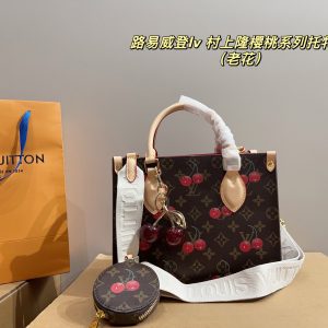 Fashionreps LouisVuitton Bag 18KE0651