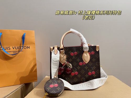 Fashionreps LouisVuitton Bag 18KE0651