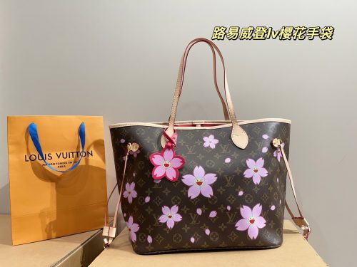 Fashionreps LouisVuitton Bag 18KE0675 - Image 2