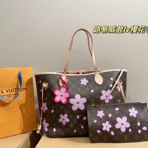 Fashionreps LouisVuitton Bag 18KE0675