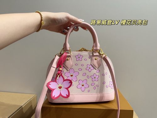 Fashionreps LouisVuitton Bag 18KE0676 - Image 2