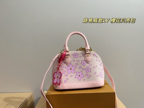 Fashionreps LouisVuitton Bag 18KE0676
