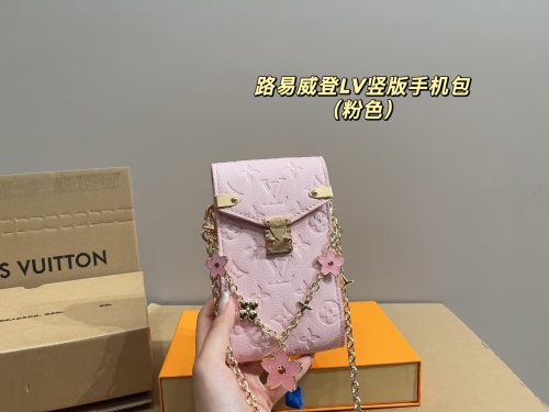 Fashionreps LouisVuitton Bag 18KE0677 - Image 2