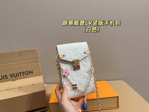 Fashionreps LouisVuitton Bag 18KE0677 - Image 3