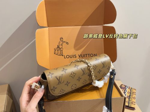 Fashionreps LouisVuitton Bag 18KE0678 - Image 4