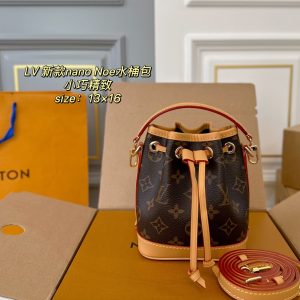 Fashionreps LouisVuitton Bag 18KE0679
