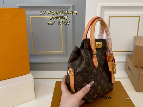 Fashionreps LouisVuitton Bag 18KE0702 - Image 2