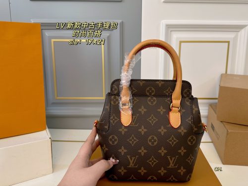 Fashionreps LouisVuitton Bag 18KE0702 - Image 4