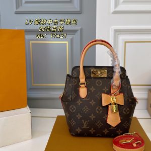 Fashionreps LouisVuitton Bag 18KE0702