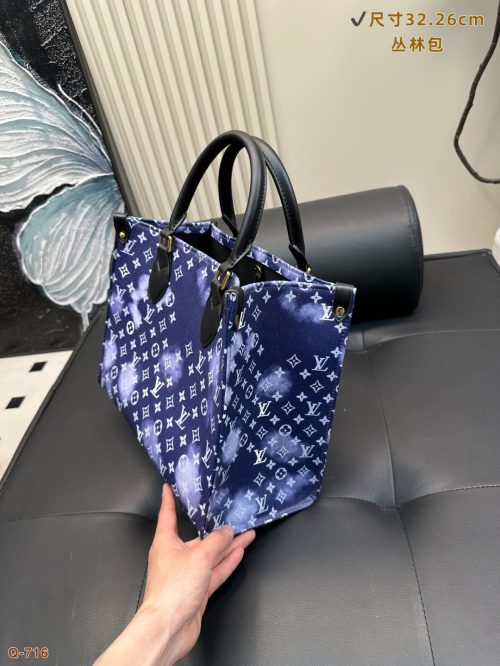 Fashionreps LouisVuitton Bag 18KE0713 - Image 2