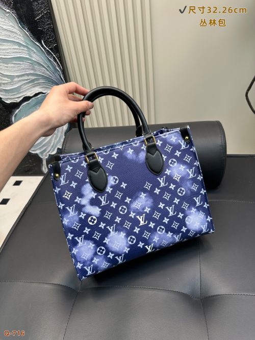 Fashionreps LouisVuitton Bag 18KE0713 - Image 4
