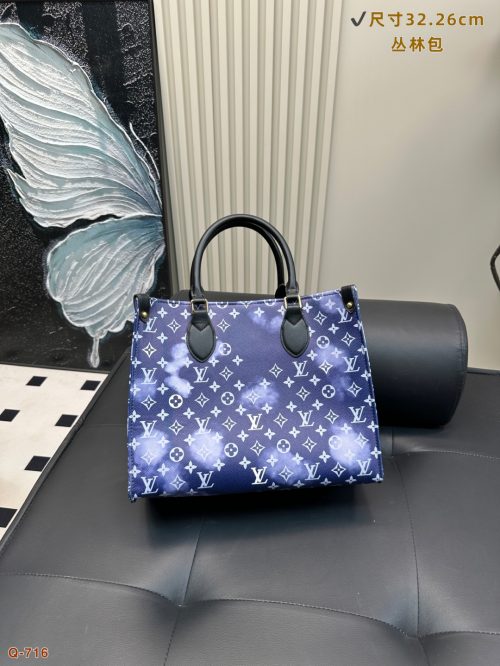 Fashionreps LouisVuitton Bag 18KE0713