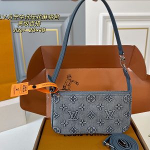 Fashionreps LouisVuitton Bag 18KE0731