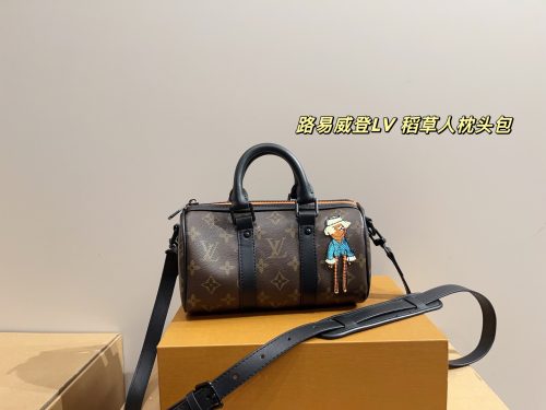 Fashionreps LouisVuitton Bag 18KE0732 - Image 2