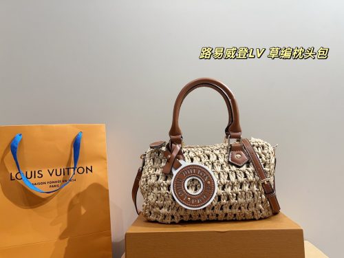Fashionreps LouisVuitton Bag 18KE0766