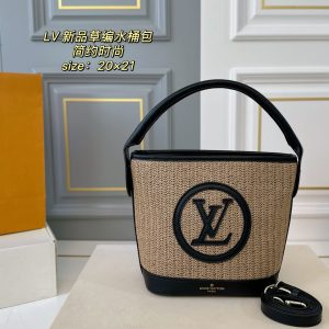 Fashionreps LouisVuitton Bag 18KE0789