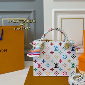 Fashionreps LouisVuitton Bag 18KE0790