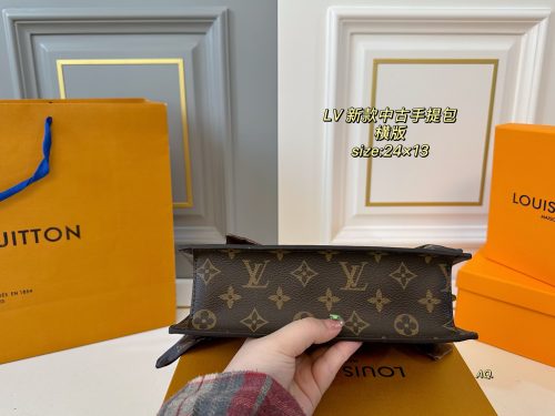 Fashionreps LouisVuitton Bag 18KE0791 - Image 4