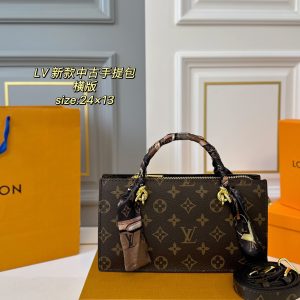 Fashionreps LouisVuitton Bag 18KE0791
