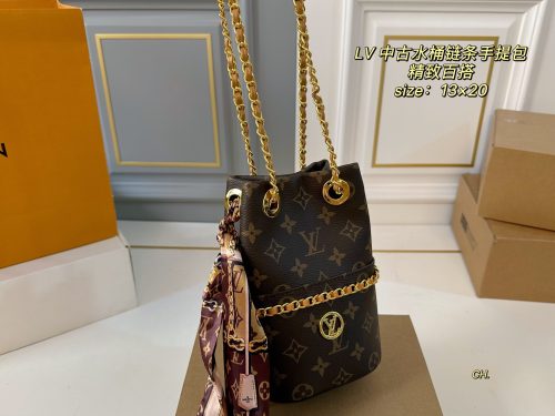 Fashionreps LouisVuitton Bag 18KE0816 - Image 2