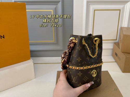 Fashionreps LouisVuitton Bag 18KE0816 - Image 3