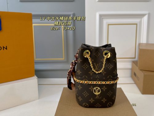 Fashionreps LouisVuitton Bag 18KE0816