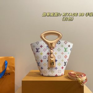 Fashionreps LouisVuitton Bag 18KE0829