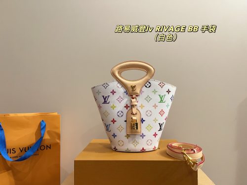 Fashionreps LouisVuitton Bag 18KE0829