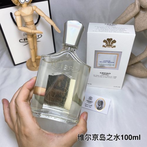 Fashionreps LouisVuitton Fragrance PR470 - Image 4