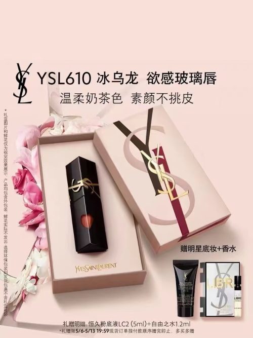 Fashionreps LouisVuitton Fragrance PR476 - Image 2