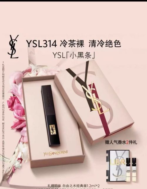 Fashionreps LouisVuitton Fragrance PR476 - Image 3
