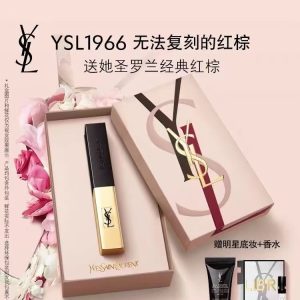 Fashionreps LouisVuitton Fragrance PR476