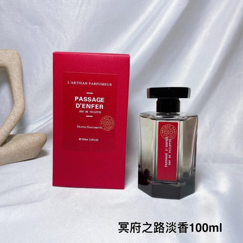 Fashionreps LouisVuitton Fragrance PR600 - Image 2
