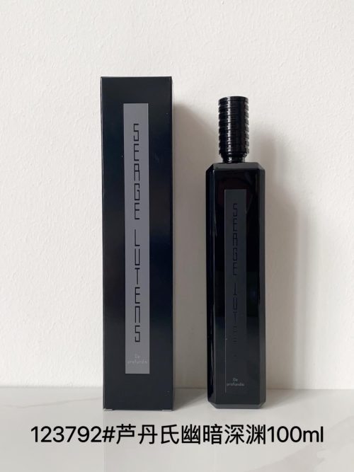 Fashionreps Lu Danshi Fragrance PR791 - Image 2