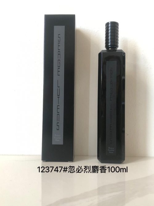 Fashionreps Lu Danshi Fragrance PR791 - Image 4