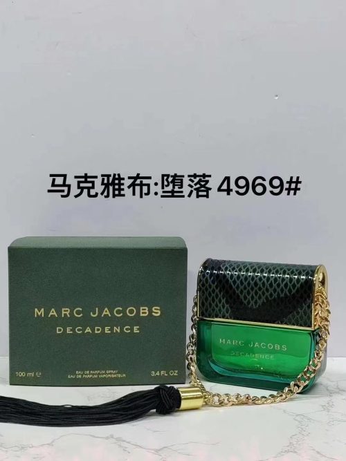 Fashionreps Mojie Fragrance PR565