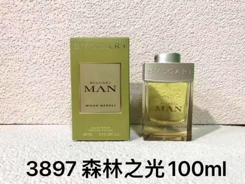 Fashionreps Mojie Fragrance PR591 - Image 2