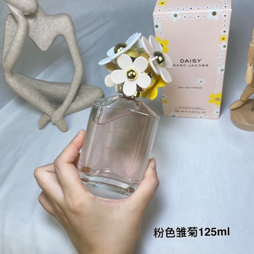 Fashionreps Mojie Fragrance PR796 - Image 4