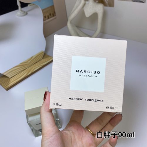 Fashionreps Narciso Rodriguez Fragrance PR807 - Image 4