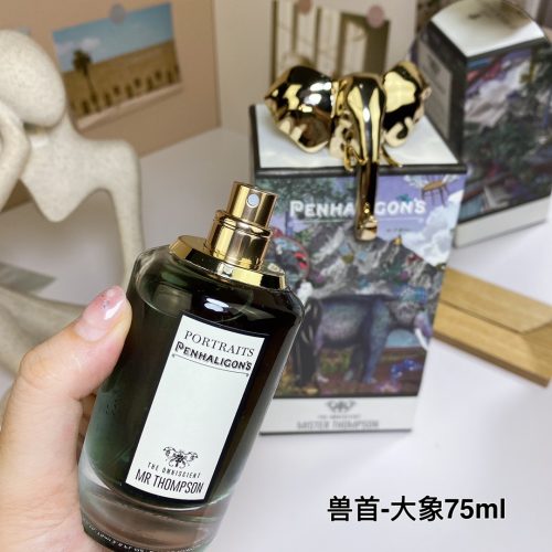 Fashionreps Penhaligon's Fragrance PR510 - Image 4
