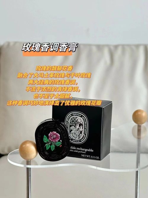 Fashionreps Penhaligon's Fragrance PR905
